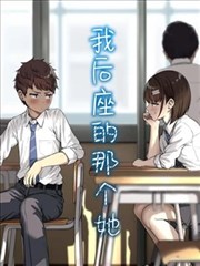 葬送的芙莉莲