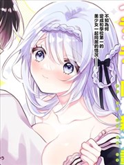 蓝色监狱