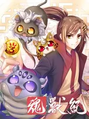 深夜食堂营业中 综艺热度榜