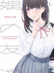 声音实验场 音乐综艺手机免费观看